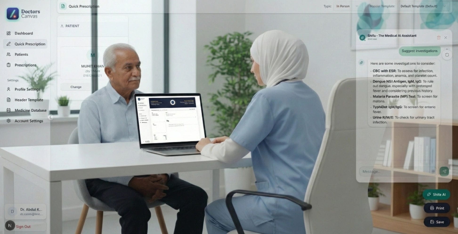 শিফা (Shifa): আপনার বিশ্বস্ত এআই ক্লিনিক্যাল অ্যাসিস্ট্যান্ট