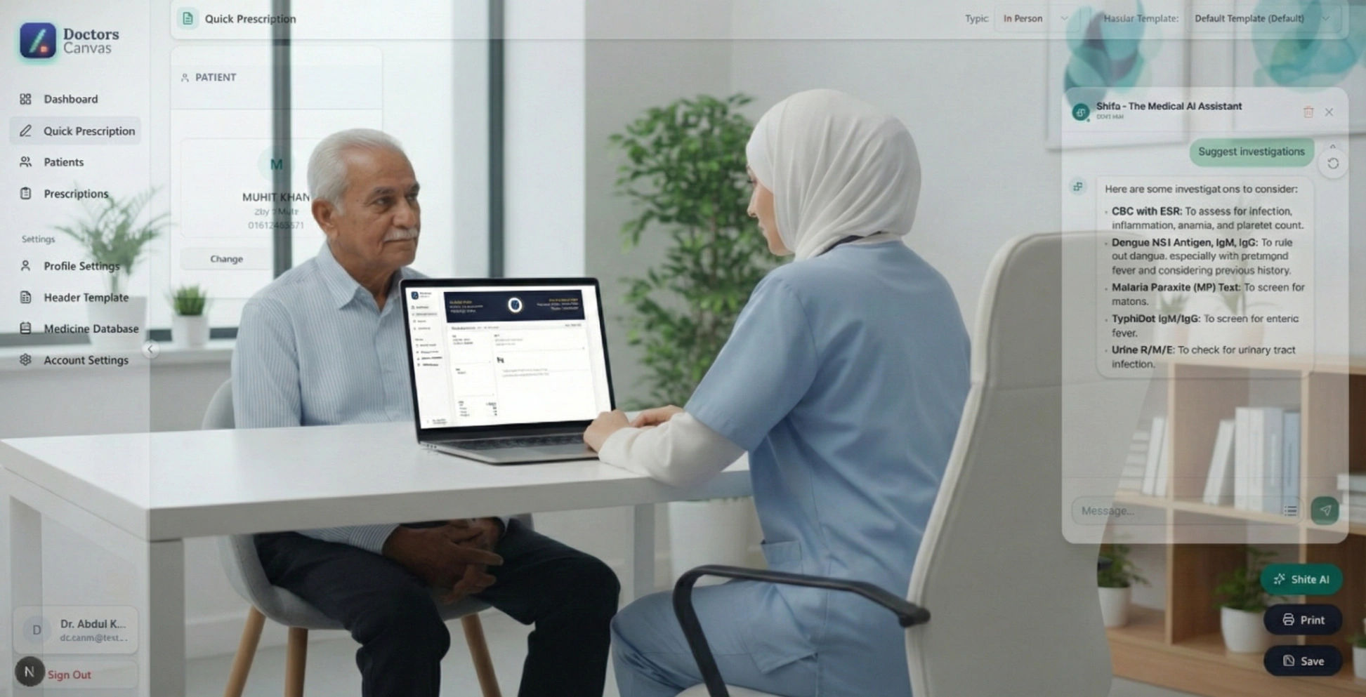 শিফা (Shifa): আপনার বিশ্বস্ত এআই ক্লিনিক্যাল অ্যাসিস্ট্যান্ট